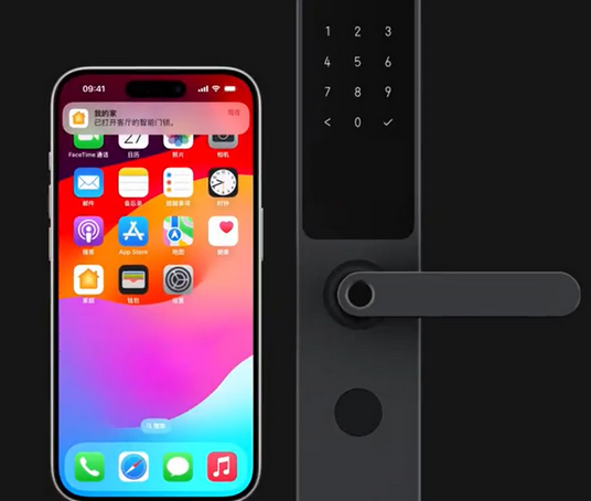 巴林左iPhone维修站分享在iPhone上使用家庭钥匙开启智能门锁 