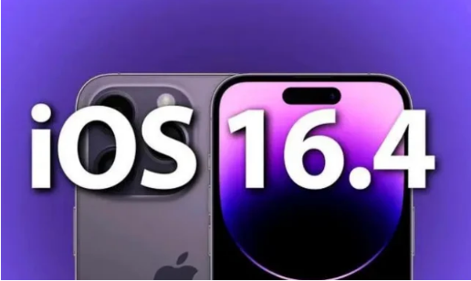 巴林左苹果14维修分享：iPhone14可以升级iOS16.4beta2吗？ 