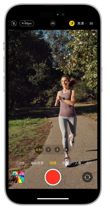 巴林左苹果14维修店分享iPhone 14 机型使用“运动模式”拍摄更稳定的视频 