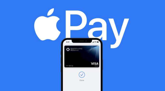 巴林左苹果14服务点分享iPhone 14 设置 Apple Pay 后，锁屏密码不正确怎么办 