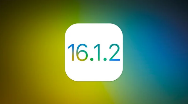 巴林左苹果维修分享iOS 16.2有Bug能降级吗？ iOS 16.1.2已关闭验证 