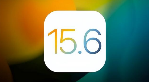 巴林左苹果手机维修分享iOS 15.6正式版是否可以无脑冲 