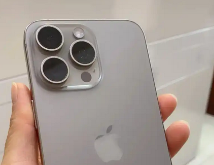 巴林左iPhone15序列号查询分享如何查找苹果15手机序列号的位置
