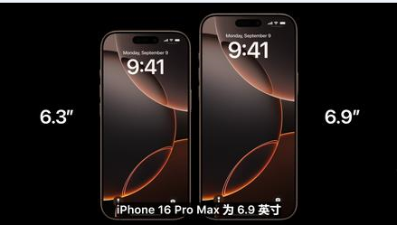 巴林左苹果维修点分享iPhone 16 Pro主板隐性故障及进水机深度检修指南 