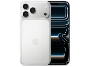 巴林左苹果维修点分享iPhone 17 Pro Max锁屏密码小百科 