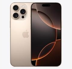 巴林左苹果维修点分享iPhone 16 Pro Max发烫多重诱因解析 