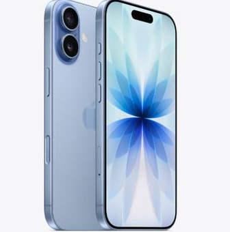 巴林左苹果维修点分享iPhone 17发烫隐藏诱因解析 
